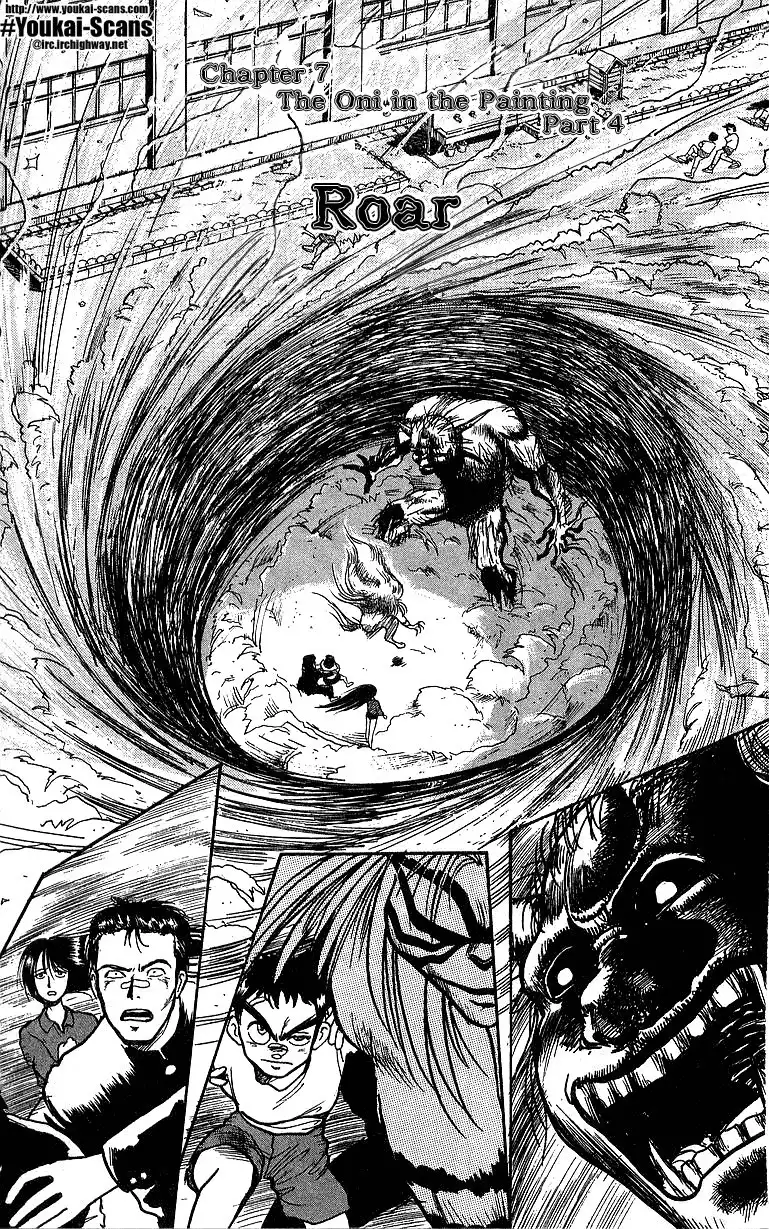 Ushio and Tora Chapter 7 6